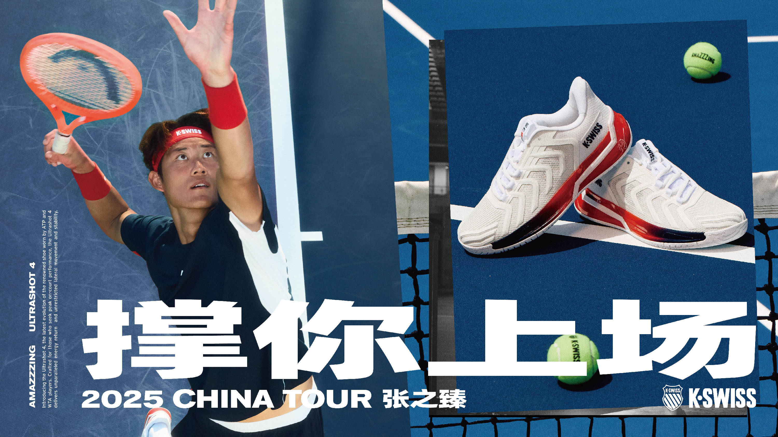 也为未来的 也为未来的